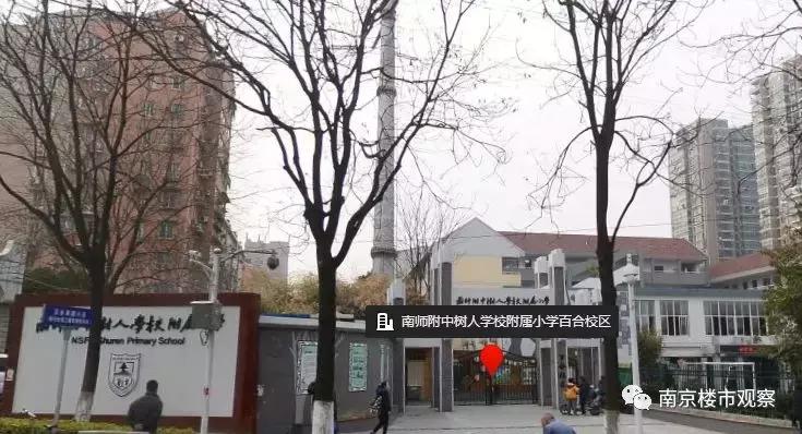 成绩未出，名声先响！名校格局将被打破？