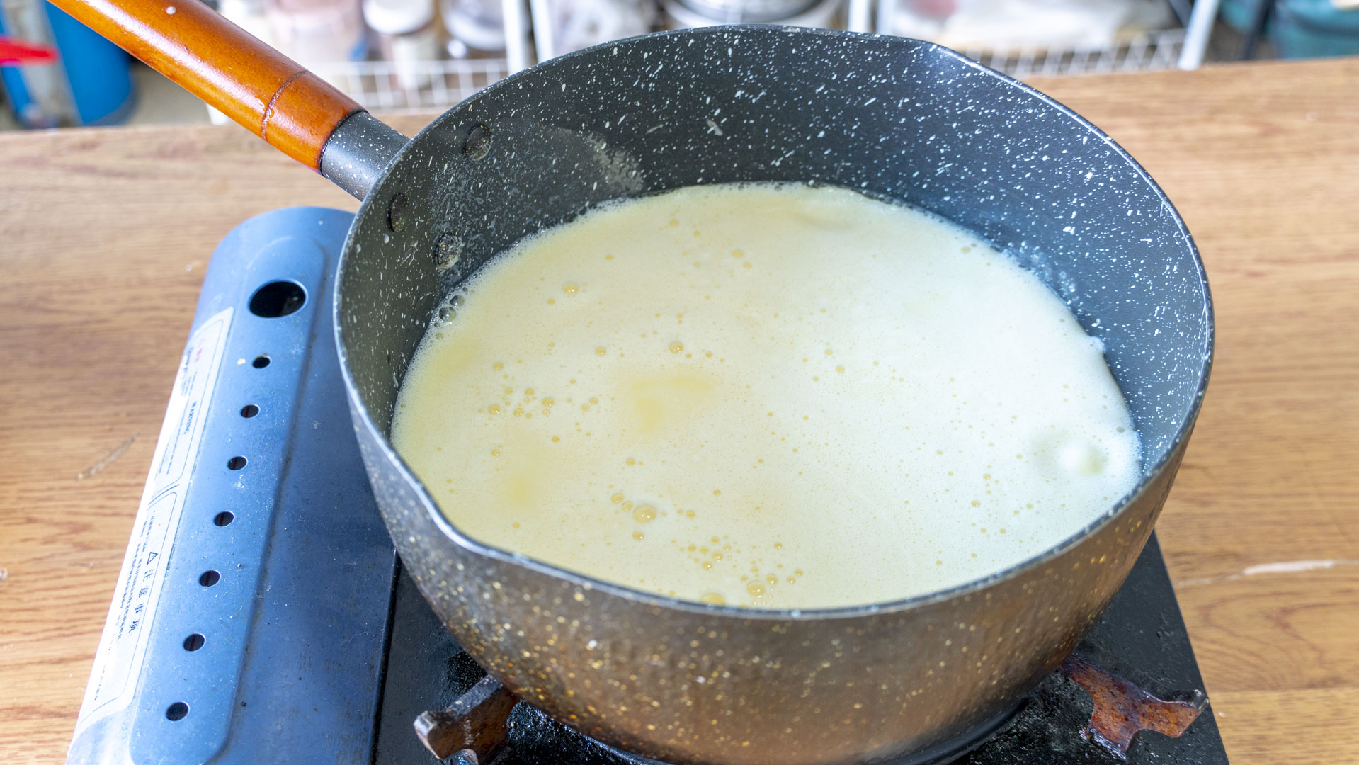 天凉菜谱家常菜做法,爽口开胃的一道家常菜菜谱