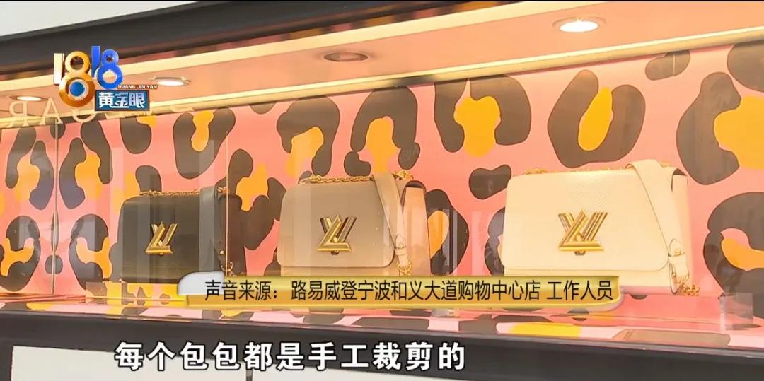 路易威登钱包裂开了怎么修,路易威登钱包经典