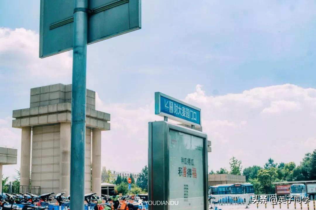 再见，我曾深深厌倦过的昌北