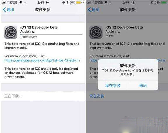 iPhone的卡贴机的缺点,iphone13promax卡贴机