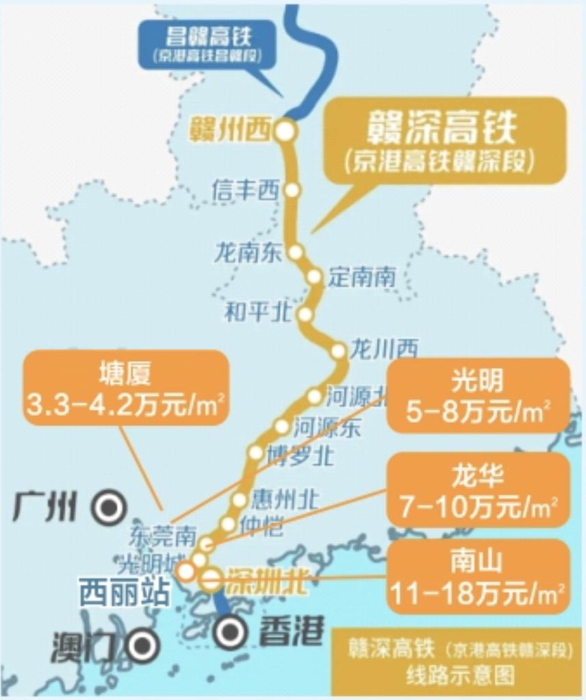 赣深高铁塘厦广深联络线最新进度,赣深铁路塘厦段最新消息