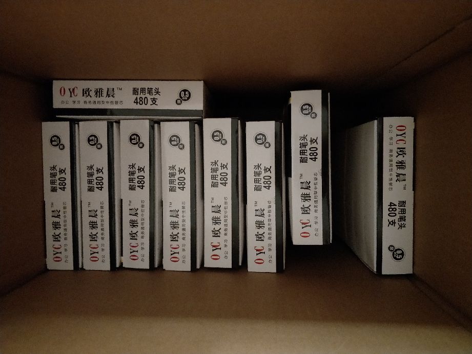 推销文具骗局被骗后流程怎么走,我被上门推销文具的骗了要怎么办