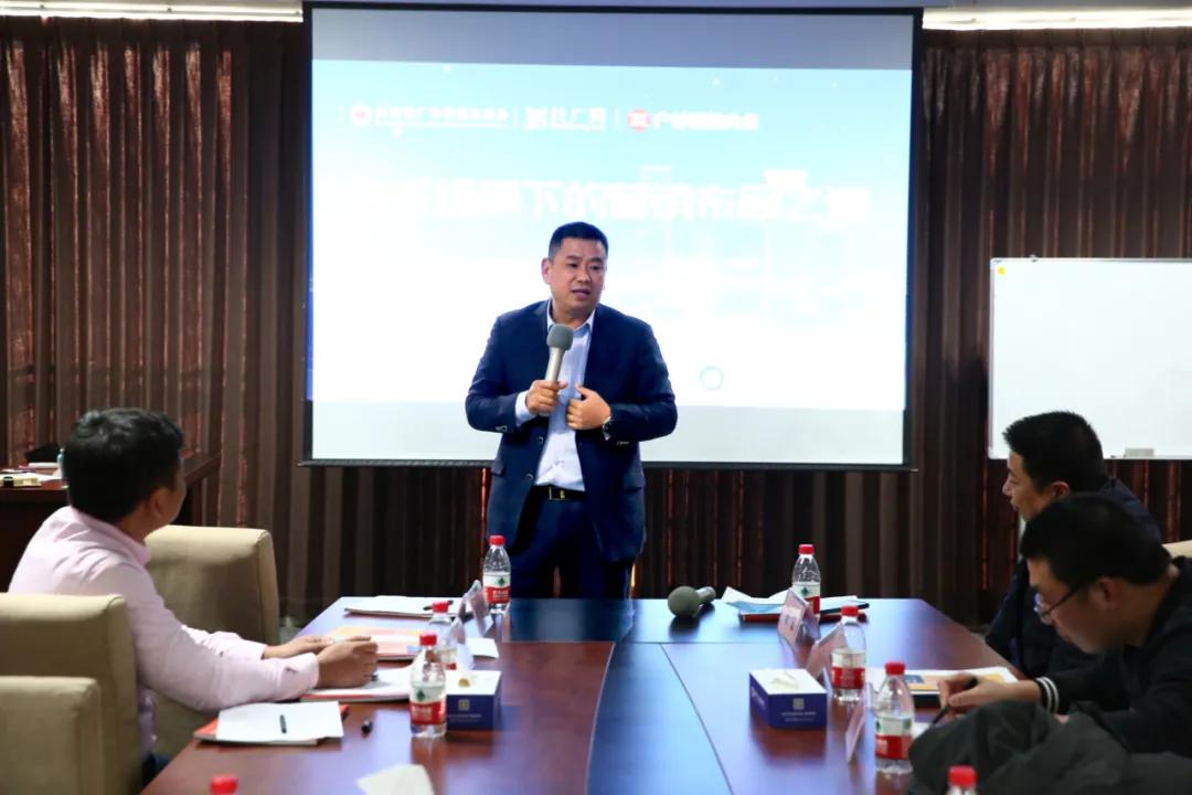 出行行业行业洞察,2021出行行业市场洞察