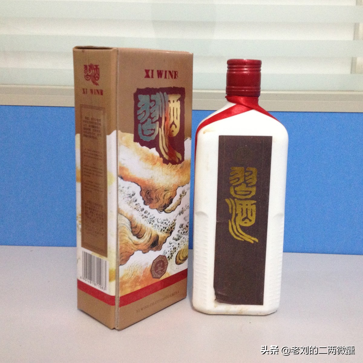 贵州茅台酒真正的好酒,贵州茅台有什么好酒