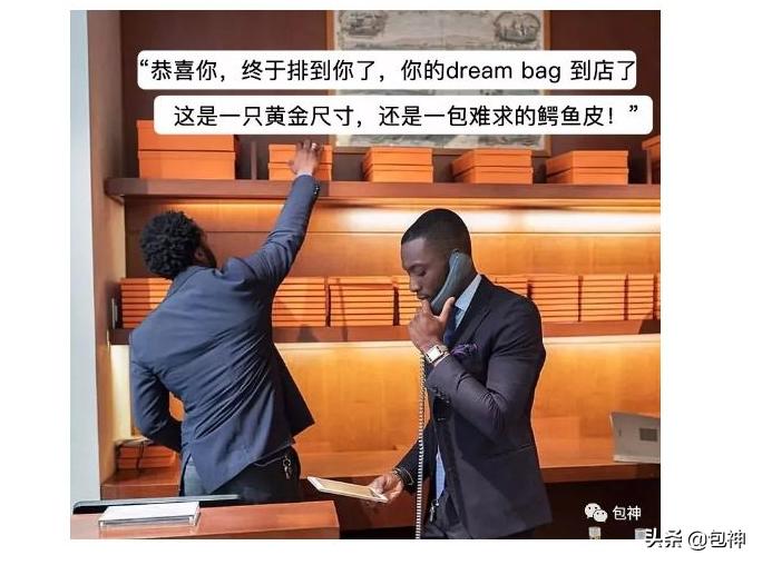 爱马仕包包奢侈品讲解,爱马仕包真假难辨