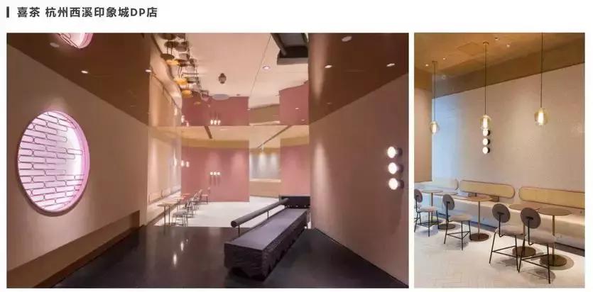 喜茶的成功绝非偶然,喜茶独一无二的事