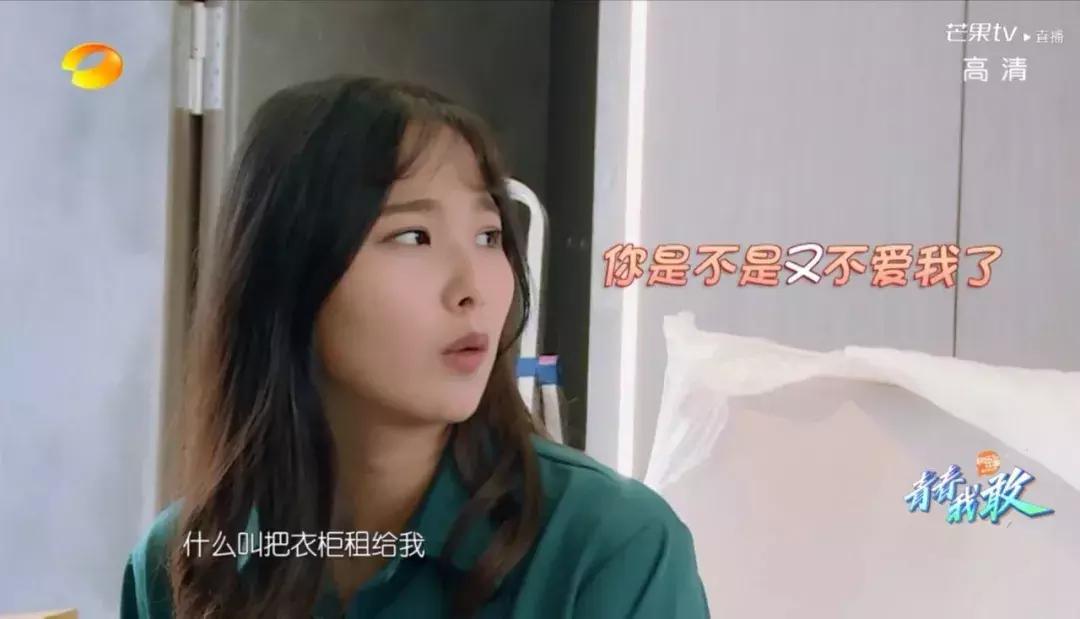 我家小两口若风戚蓝尹八卦,我家小两口若风戚蓝尹设计师