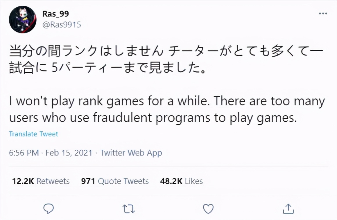 apex英雄回归了吗,apex英雄突然退出