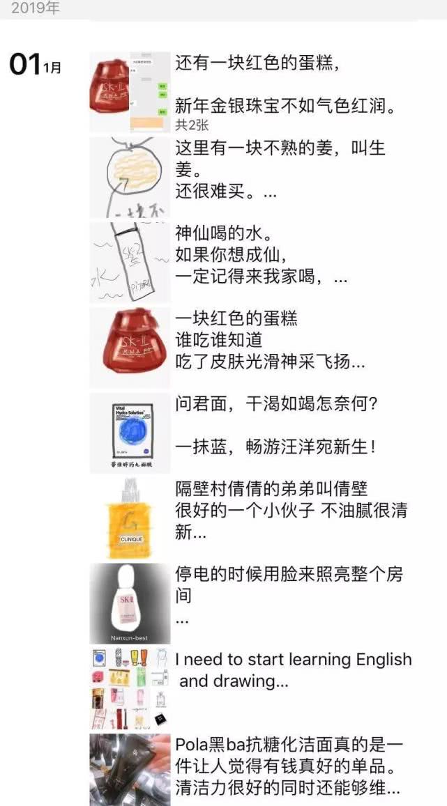 2019海关新政策对外劳务加工税,2019年发布的跨境免税政策