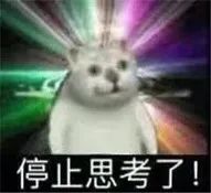 卖爆的*干粉冻**“EGF”要是没有皮损,根本感受不到效果的好嘛?