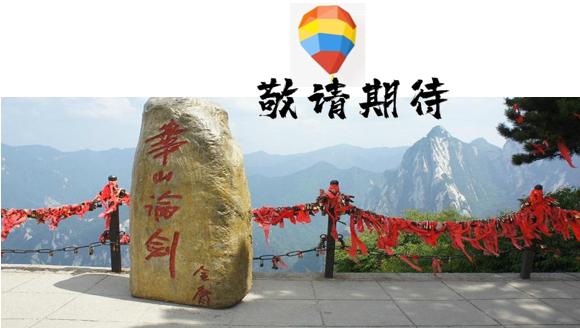 脉诊验孕挑战,中医诊脉验孕比赛