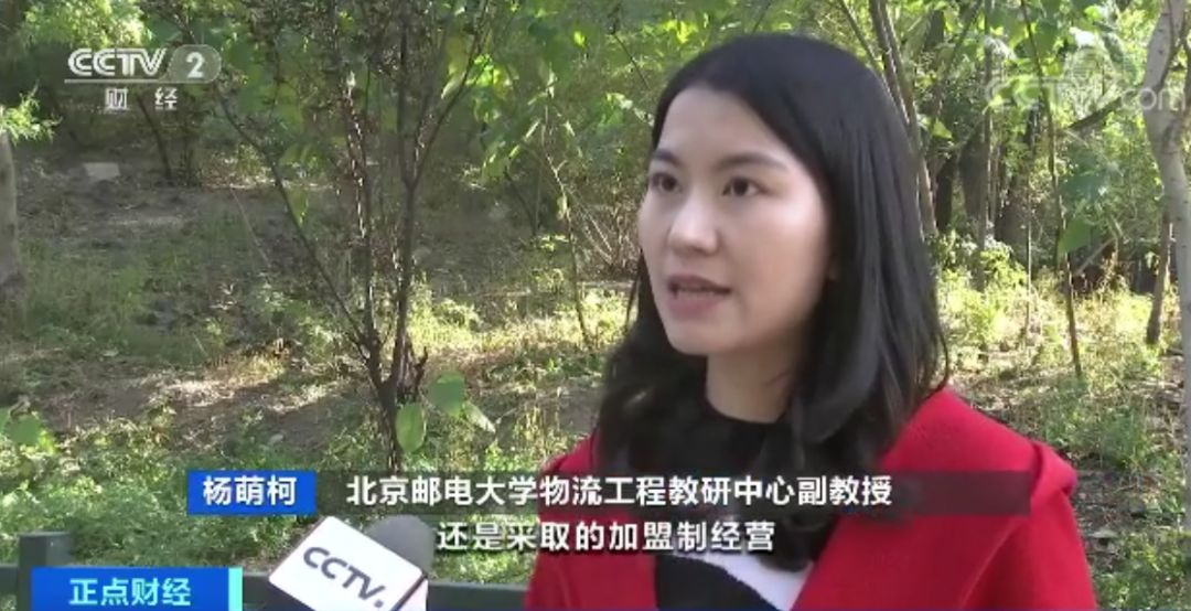 快递到了但快递站一直不开门咋办,快递站快递积压怎么解决