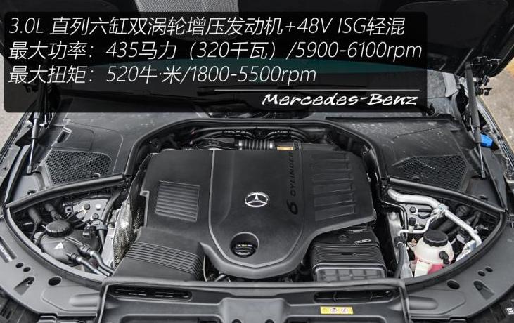 豪华d级标杆,奔驰s级400豪华型2023驾驶感受