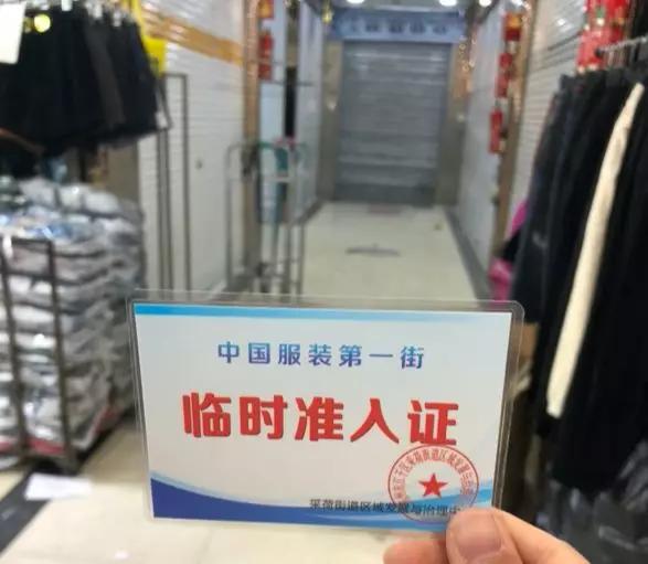 杭州四季青批发市场档口租金贵吗,杭州四季青档口租赁标准