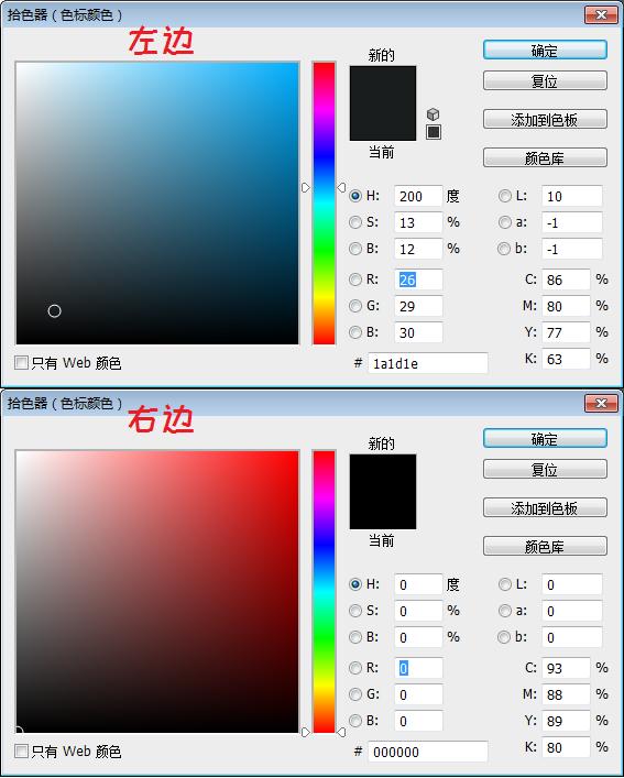 ps技巧逼真马路上文字效果的制作,ps制作闪亮钻石镶嵌文字特效