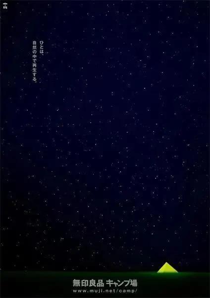 平面海报都有啥,2020年21张海报回顾这一年