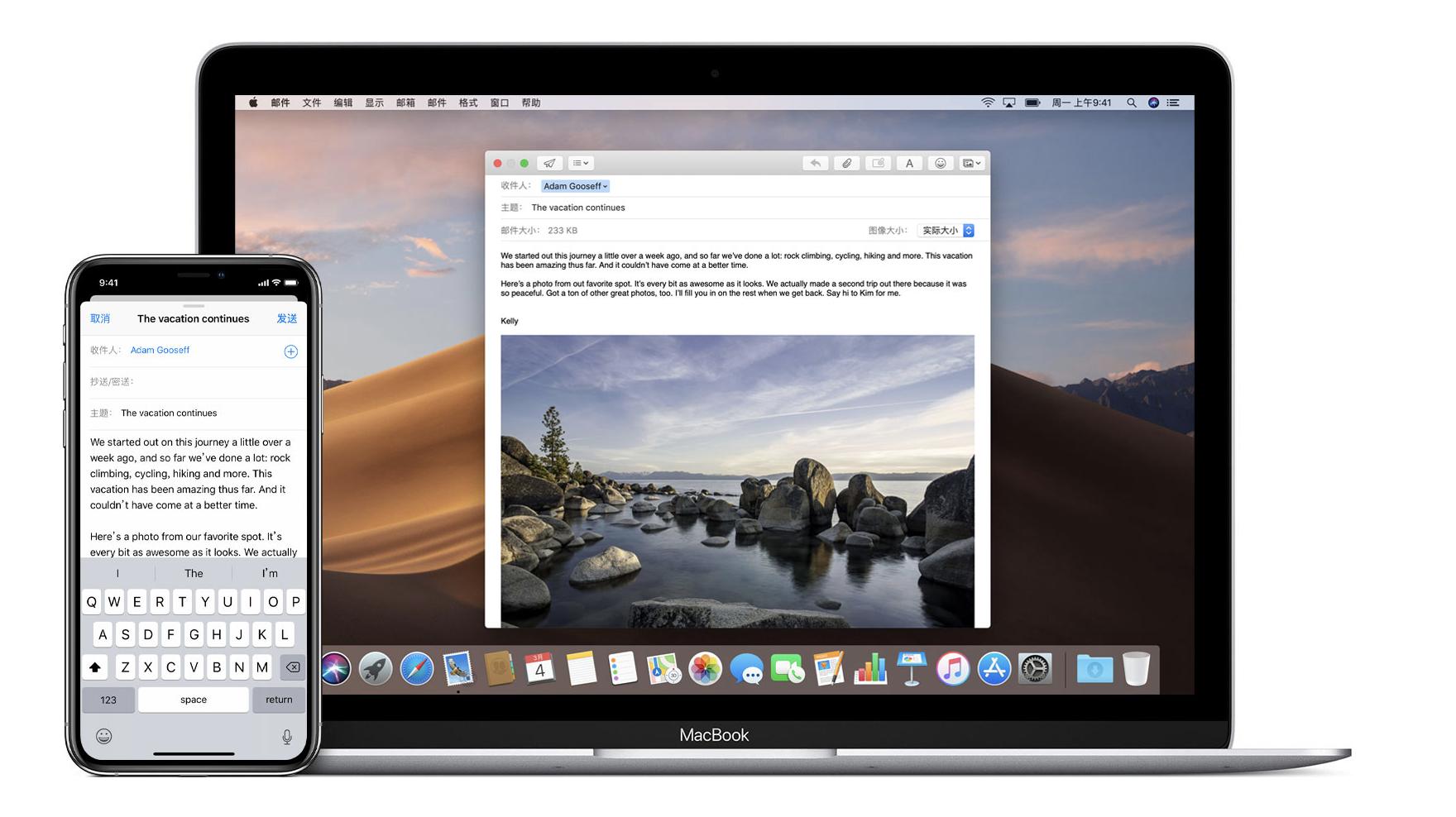 不吐不快1完整版,macbookpro18款还能再战几年