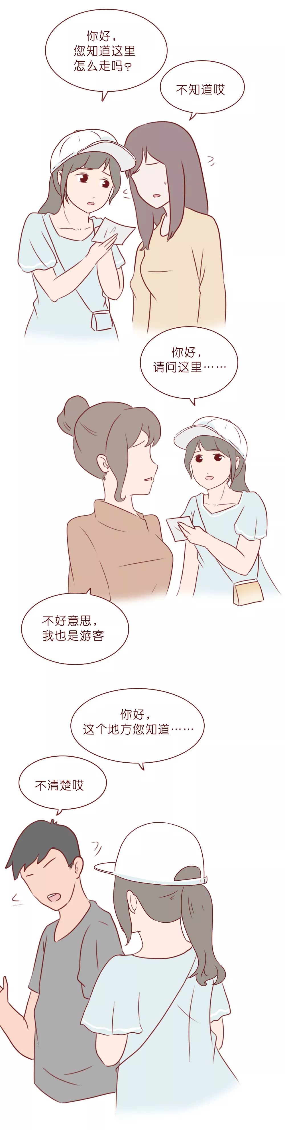 一本笔记本记录了初中生涯,一本笔记本记满童年