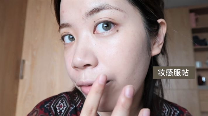 夏日控油持久不暗沉粉底液,dw粉底液1w0全脸试色