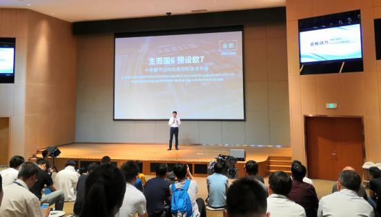 国产最强1.6马力机,国产最强热效率发动机