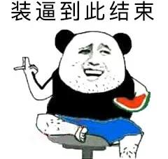 如果镜子对着床有什么好办法挡住,卧室梳妆台镜子对着床怎么办