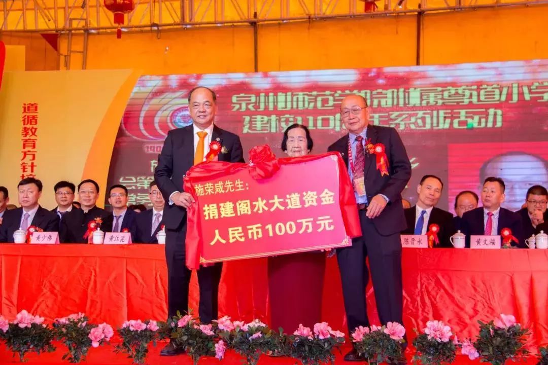 绂忓缓灏婇亾灏忓,灏婇亾灏忓