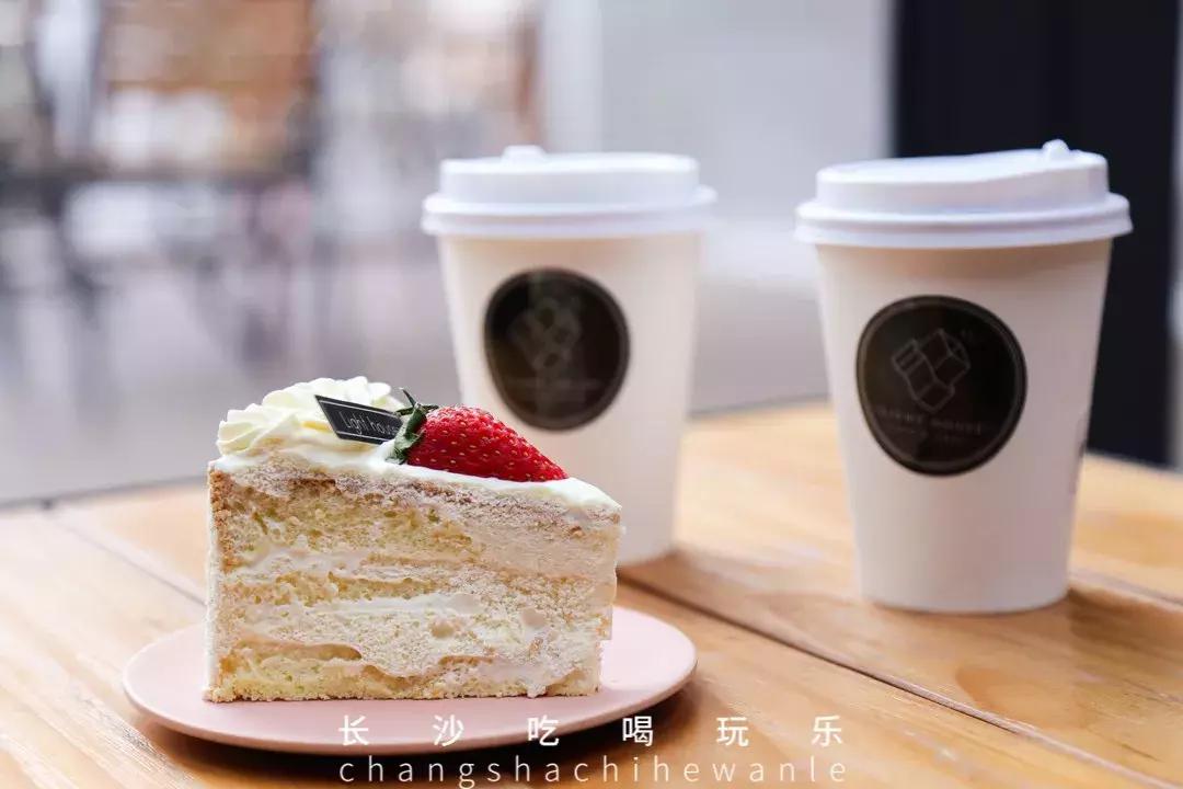 长沙理工大学云塘校区大会堂,长沙理工大学云塘校区以前的样子