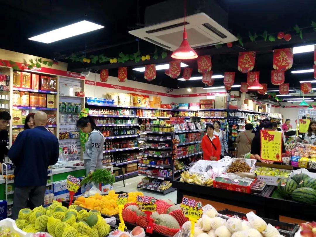 后疫情时代有哪些较好的创业项目,后疫情时代如何开店