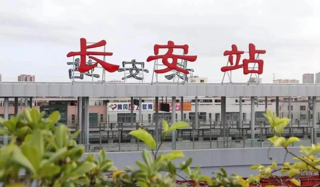 鸿荣源黄江最新规划,鸿荣源黄江旧改项目进展