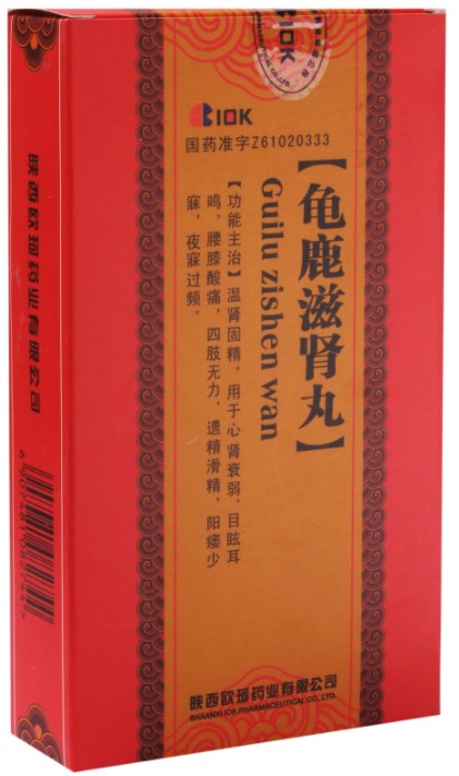 补气血补肾补脾中成药女性,大补气血补肾养肝的中成药
