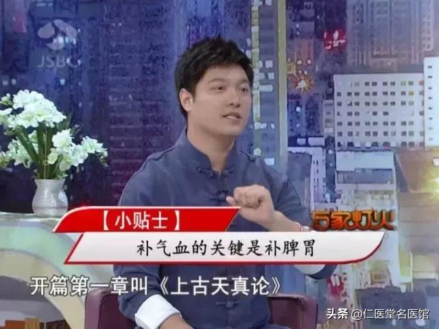 搓手对气血有好处吗,搓经络的正确手法