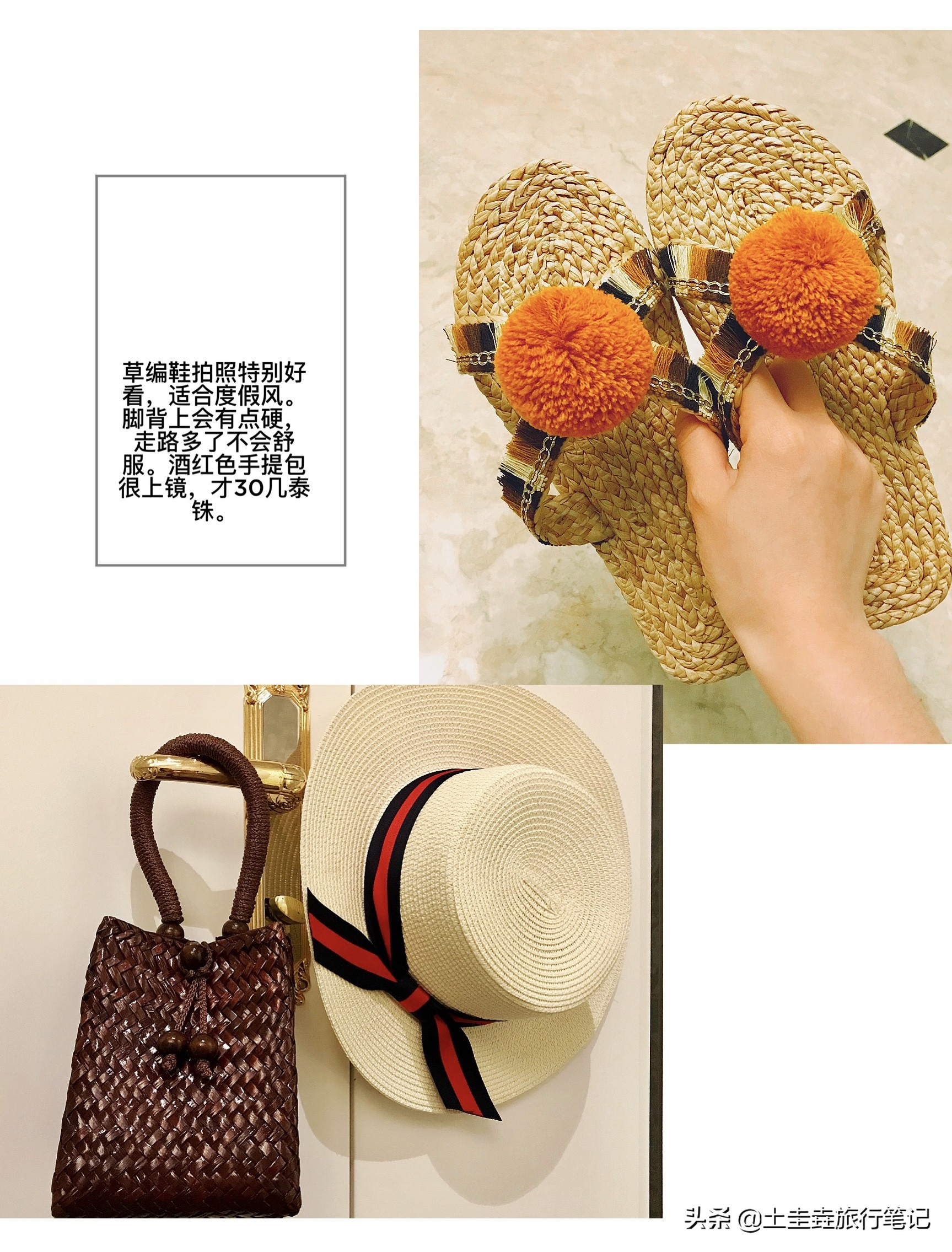 清迈生活省钱攻略,跨年去泰国