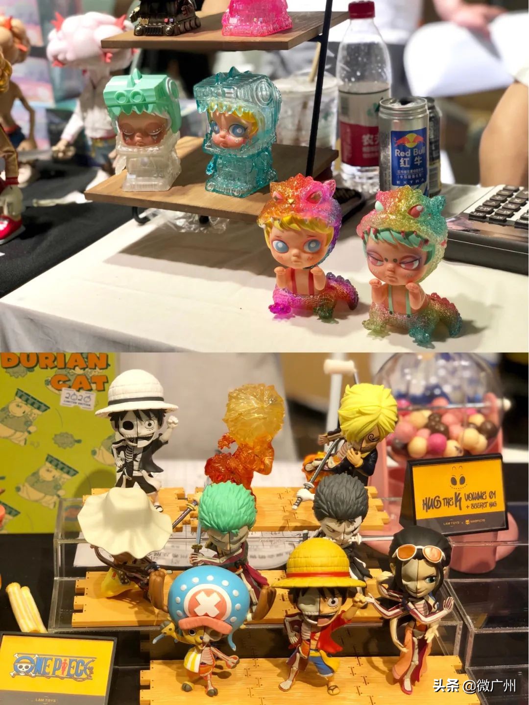 广州周一值得去的地方,广州周末到哪里去玩