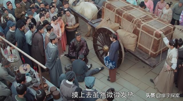 只敢把钱花编剧上的“穷”剧《御赐小仵作》让“亿级剧”的脸放哪