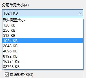 macbook无法识别,macbook无法识别fat32