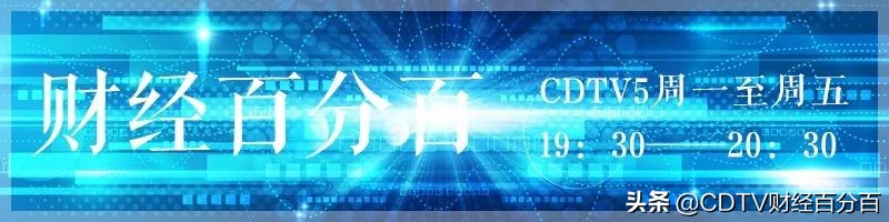 强势股票投资机会,进场机会行情分析