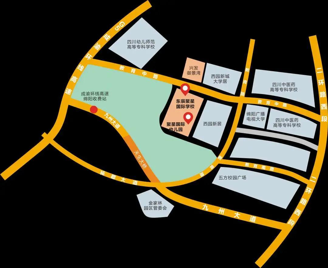 绵阳东辰聚星国际学校建设公告,冉冉升起的一颗新星完整视频