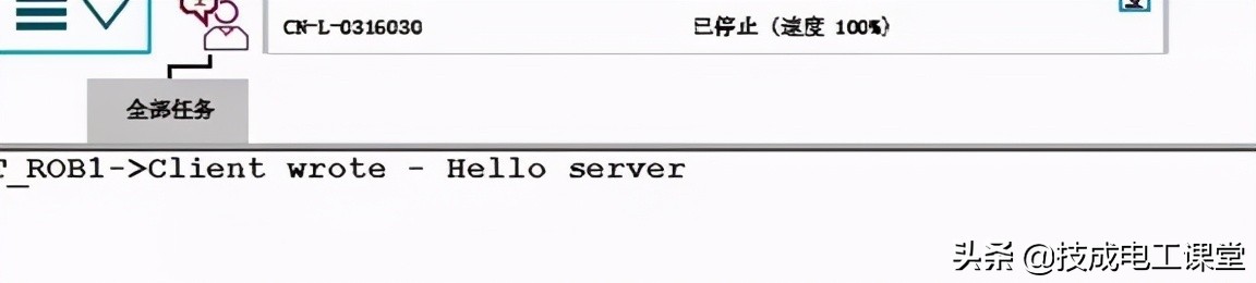 abb工业机器人离线编程与仿真答案,六大编程技巧带你玩转abb机器人