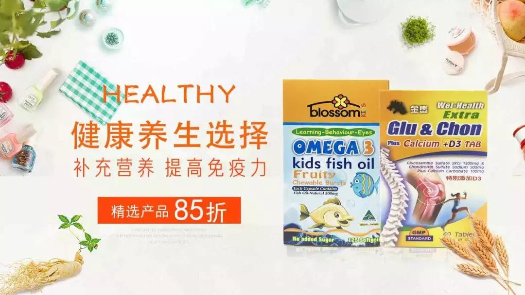 海淘和进口哪个好,海淘和跨境电商哪个划算