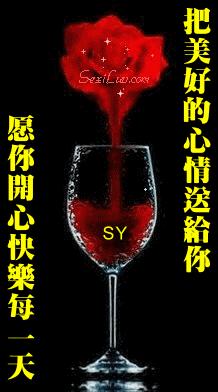 4月1日愚人节的祝福语,4.1日愚人节怎么来的