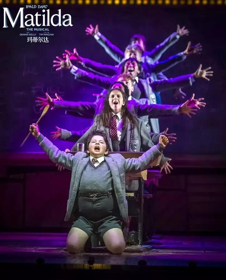 玛蒂尔达免费正片,玛蒂尔达全集完整版