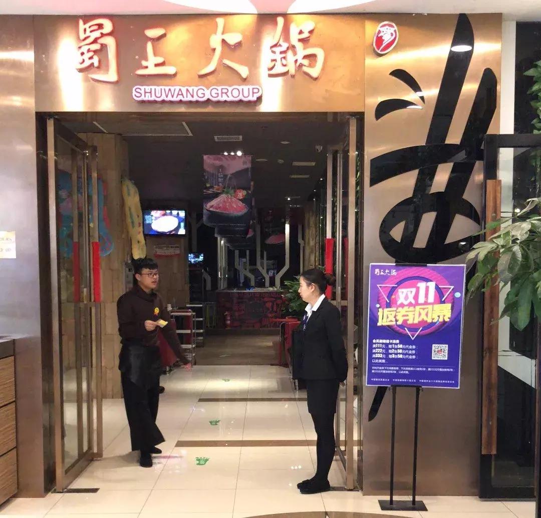 合肥餐饮行业惨淡现状,合肥餐饮最有影响力