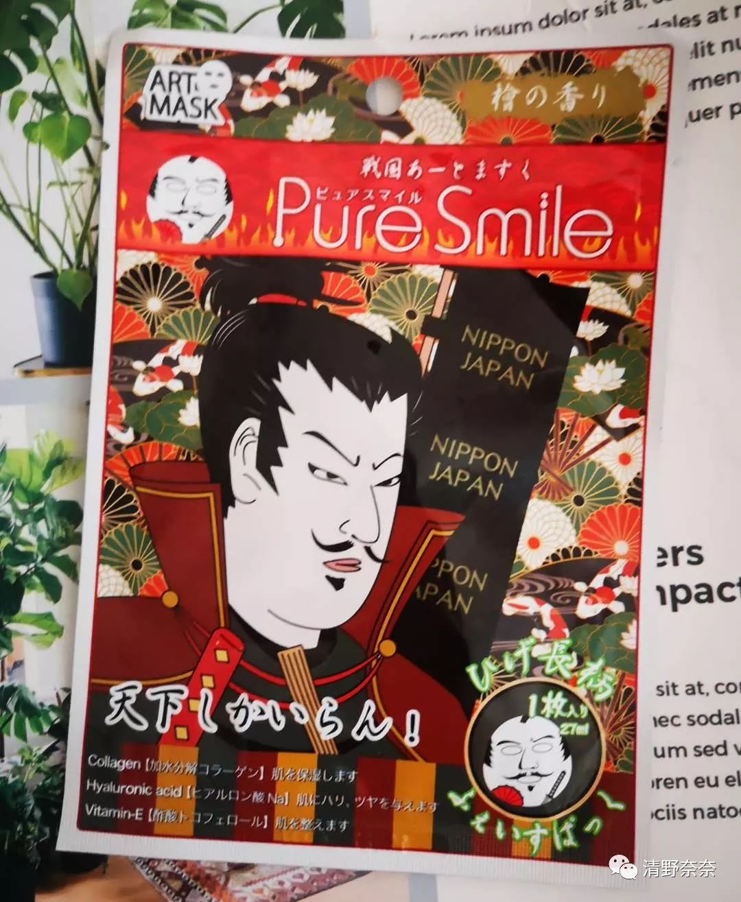 小众实用护肤品,7款美妆生活好物每样都值得回购