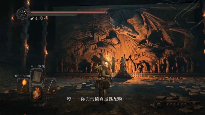 黑暗之魂2攻略详细教程,黑魂深度解析大结局