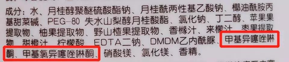 最近爆款宝宝沐浴露,10款大牌儿童沐浴露