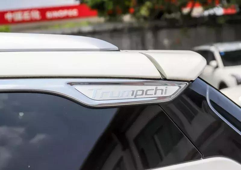 2022款传祺gs4全面换新升级,新一代传祺gs4实车好看配爱信6at