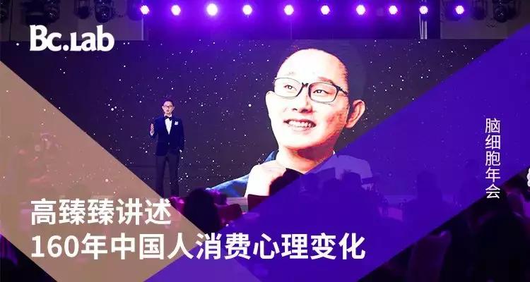 老板的思维就是企业的风水,从老板的角度看职场