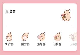 小红书开店月入过万有可能吗,小红书运营月入30000