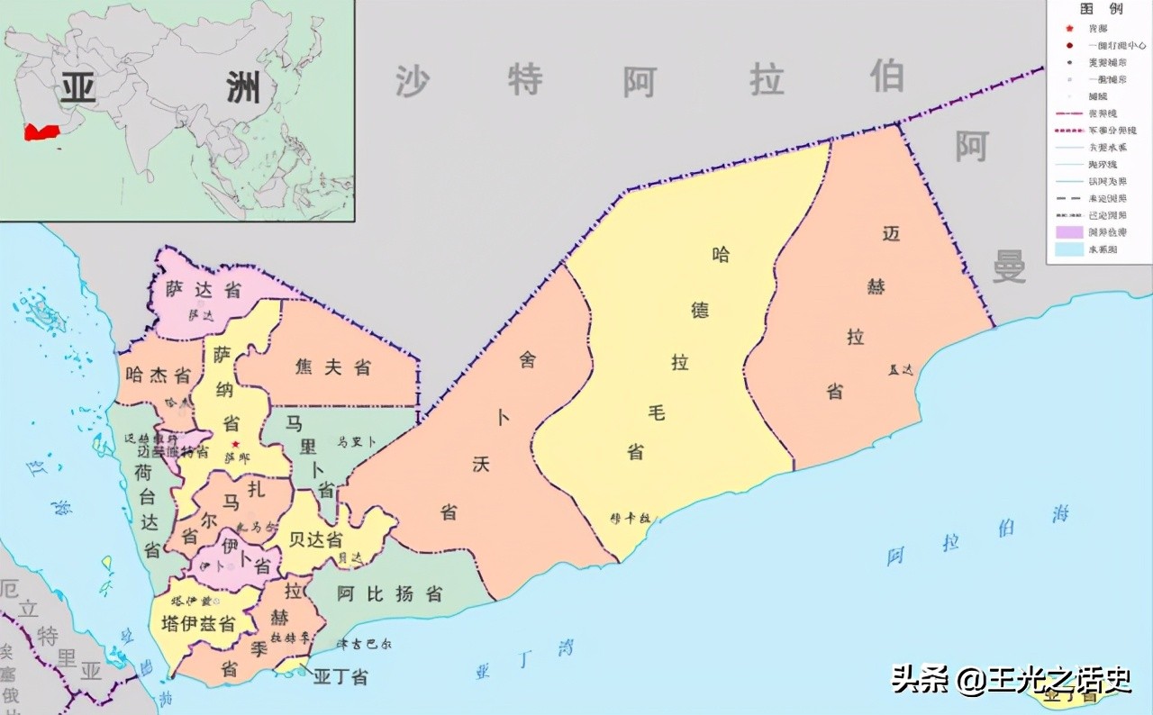 也门为什么会遭到战争,也门为什么会被打败